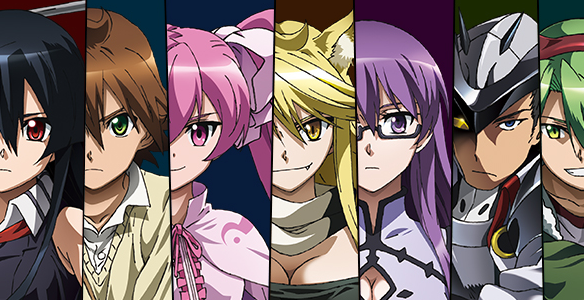 Anime Review: Akame Ga Kill – The Complete Collection